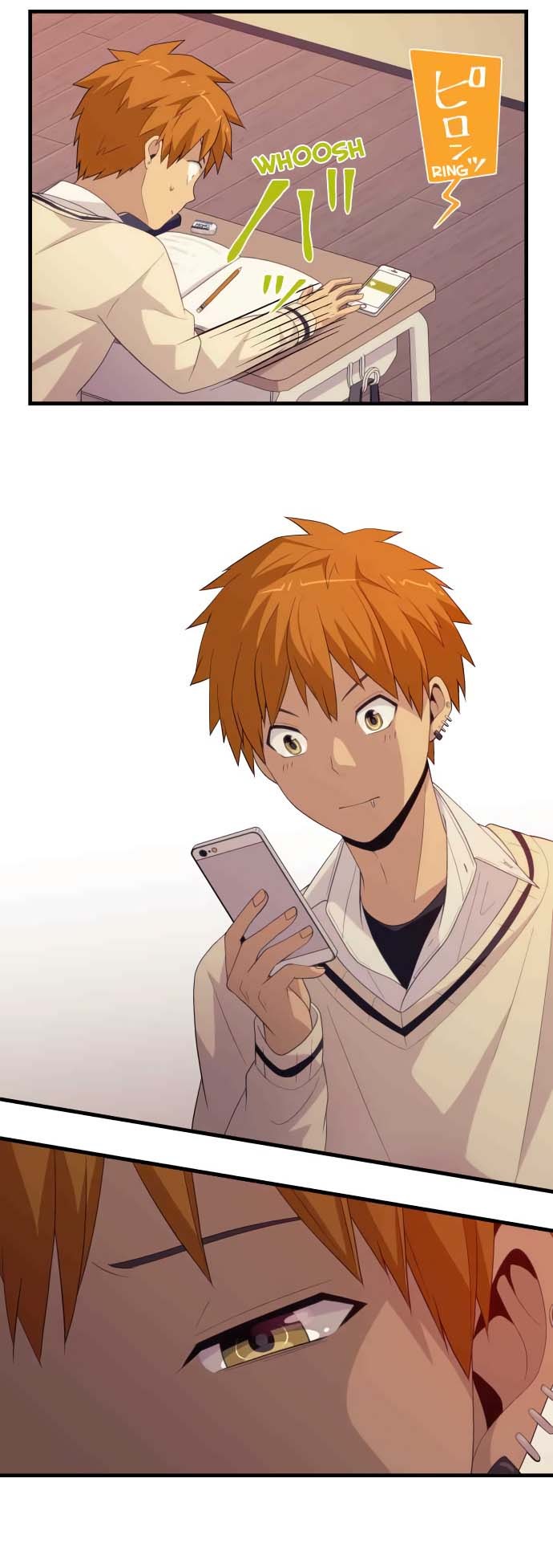 Blue Hearts Chapter 14 halaman 16